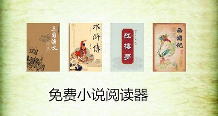 菲律宾BGC移民局具体地址是多少 专业解答